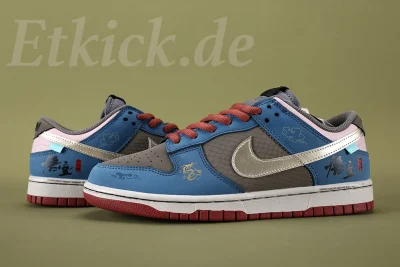 Dunk SB Low – Myth Wukong – Schwarze Turnschuhe Blau/Schwarz