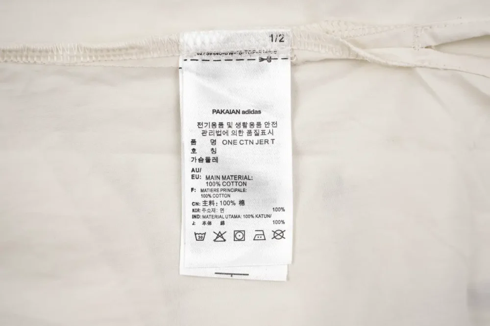 Produktdetails