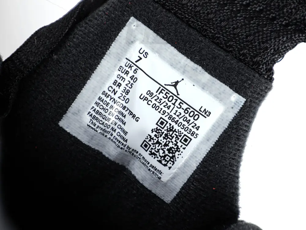 Produktdetails