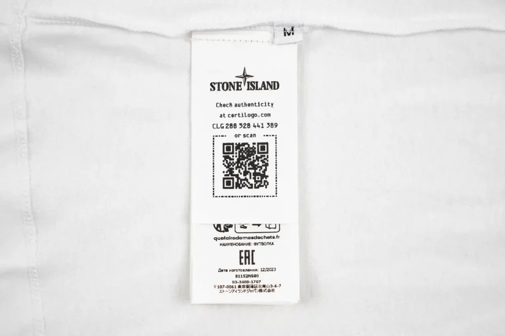 Baumwoll-T-Shirt mit Kompass-PrintWeiß – Bild 9