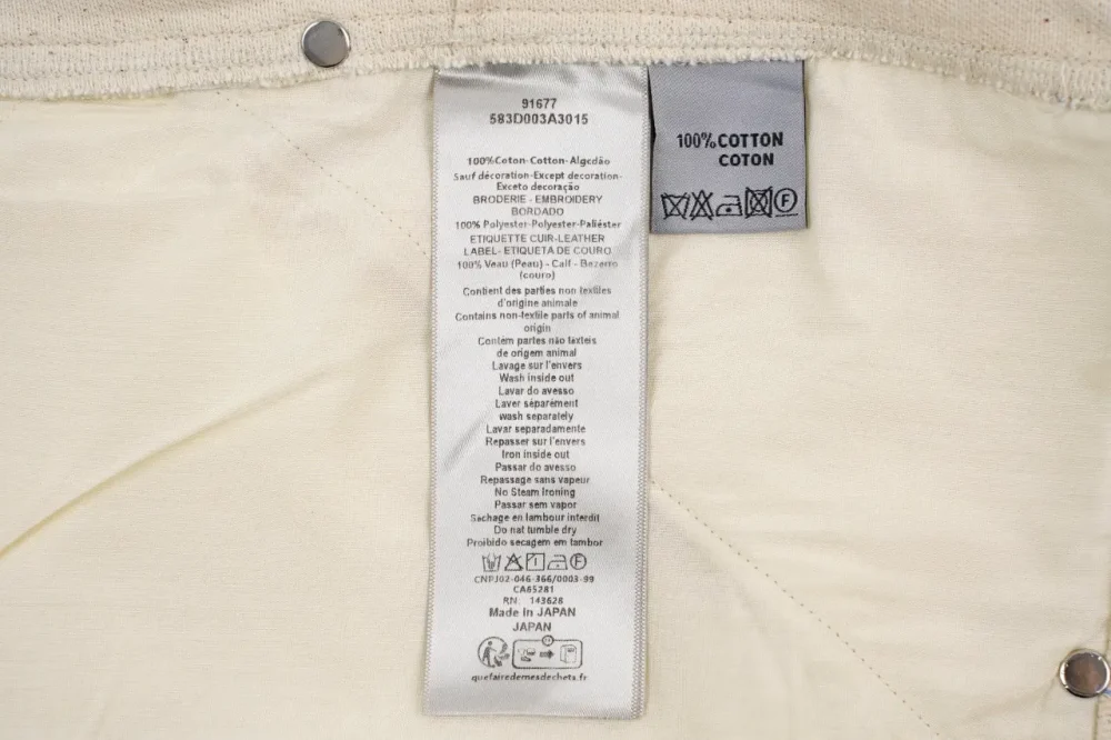 Shorts mit Taschenstreifen und Buchstaben D, Red Line – Bild 18