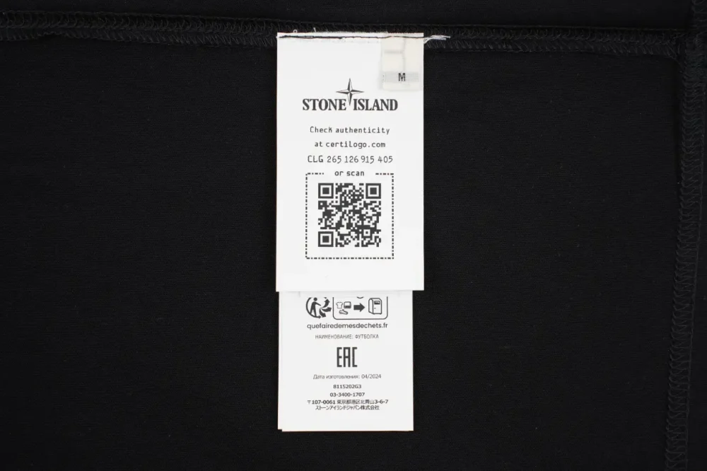 Produktdetails