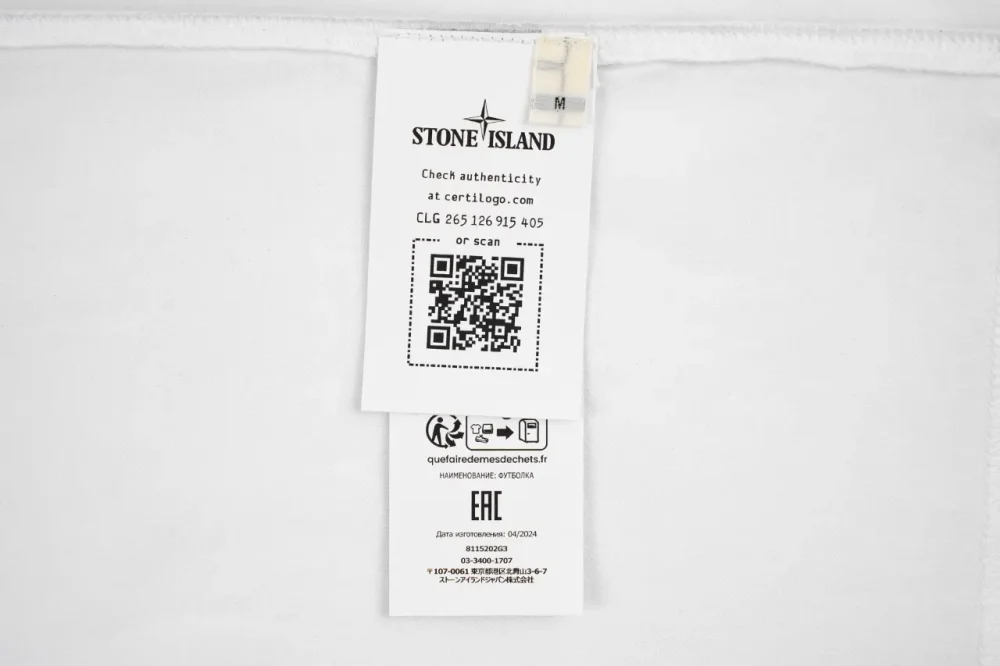 Produktdetails