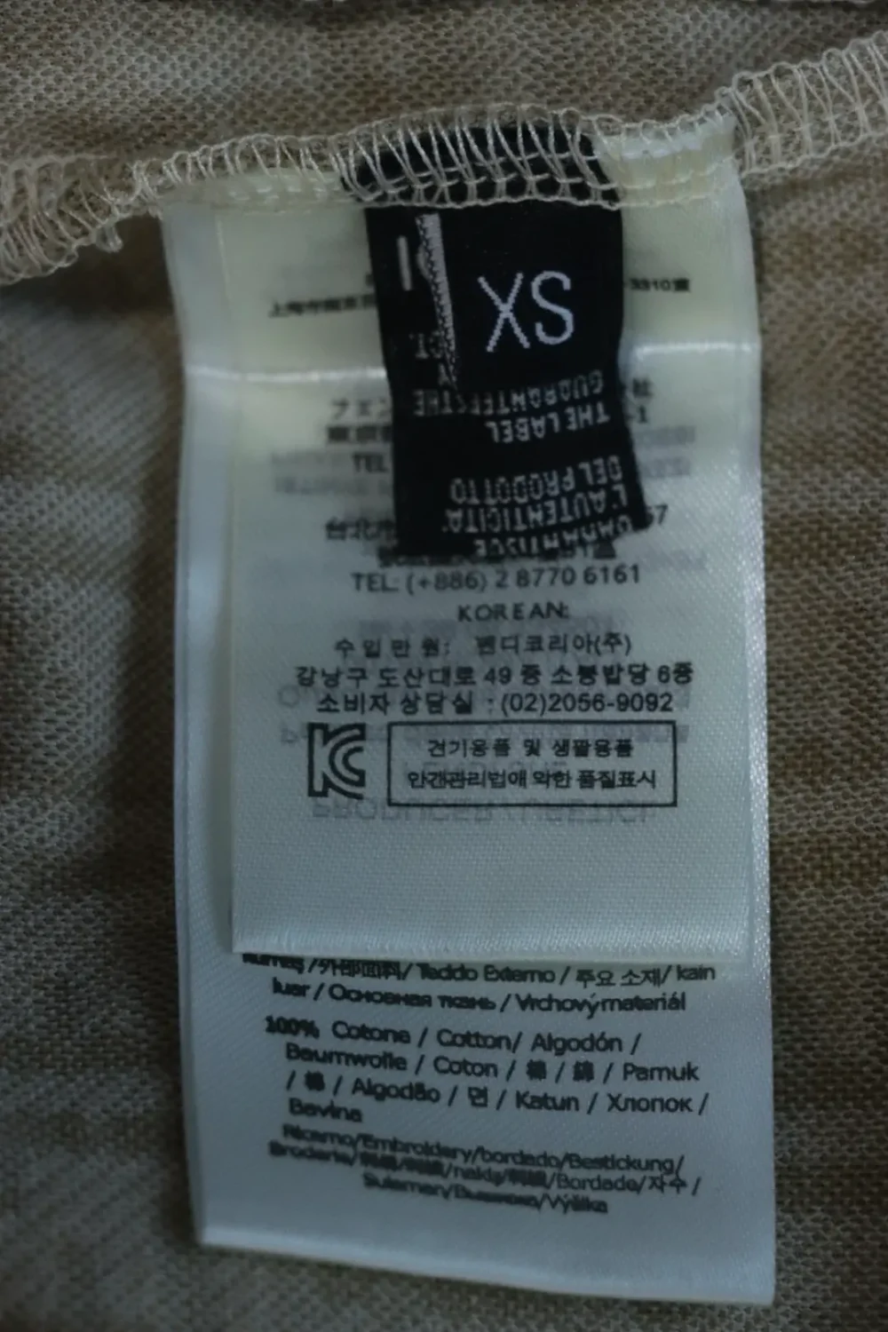 Produktdetails