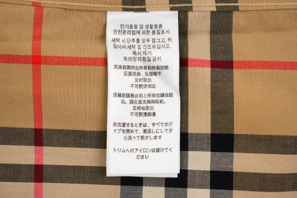 Produktdetails