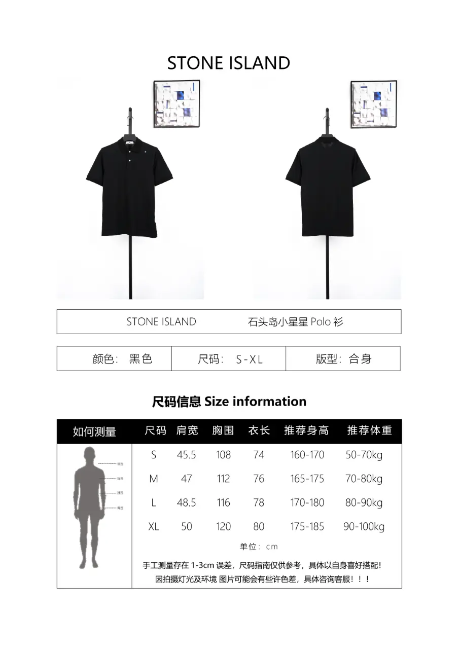 Produktdetails