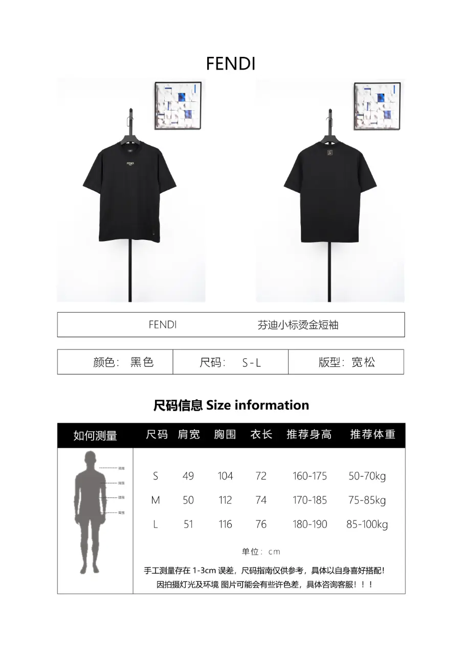 Produktdetails