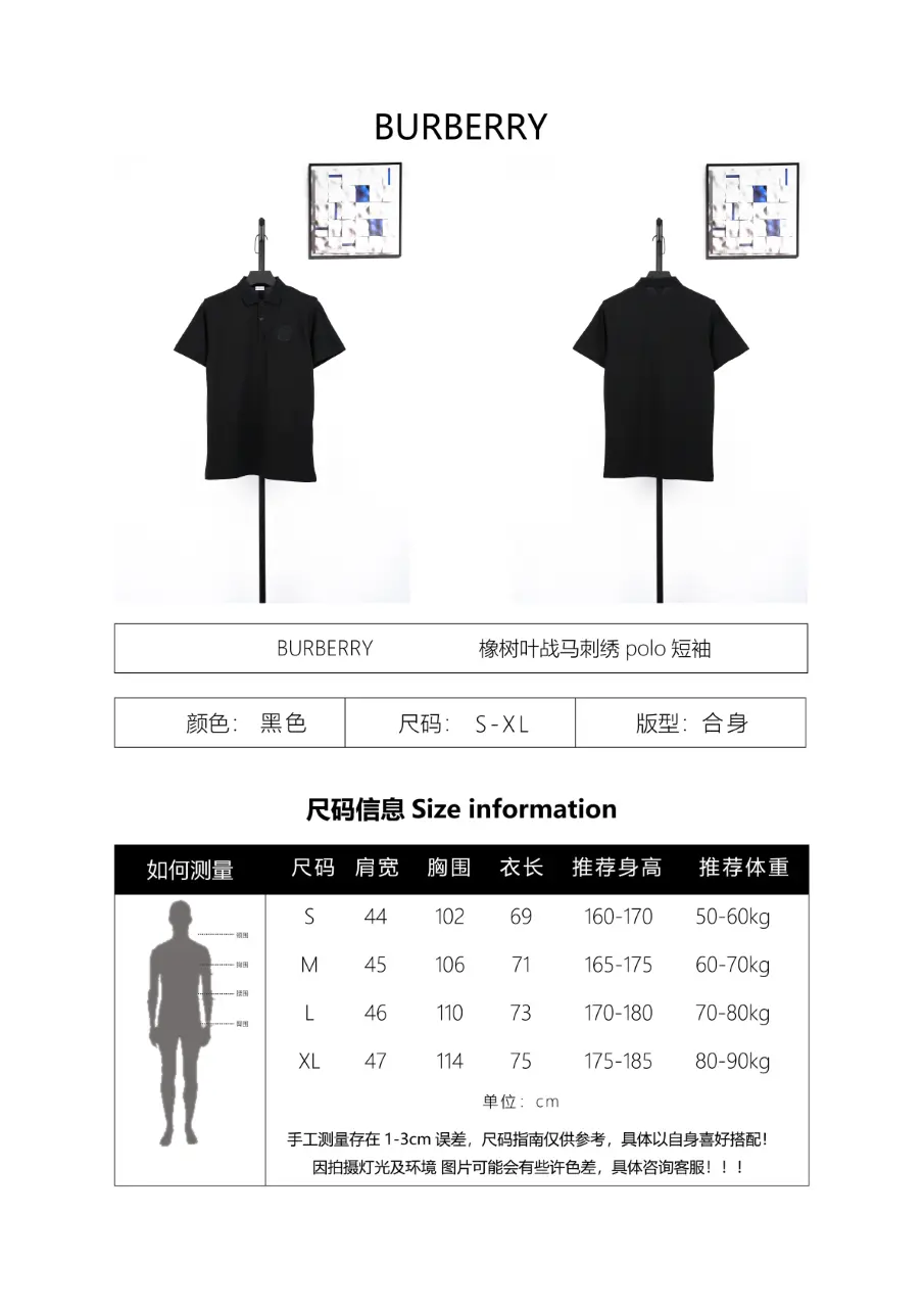 Produktdetails