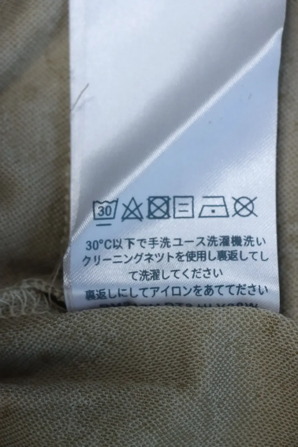 Produktdetails