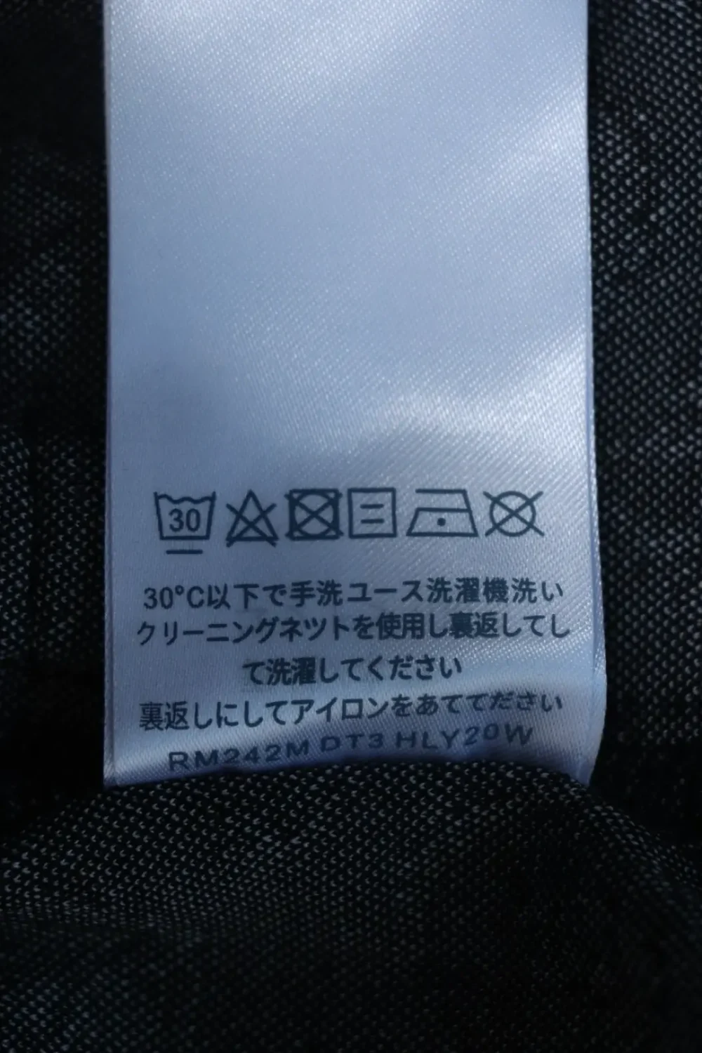 Produktdetails