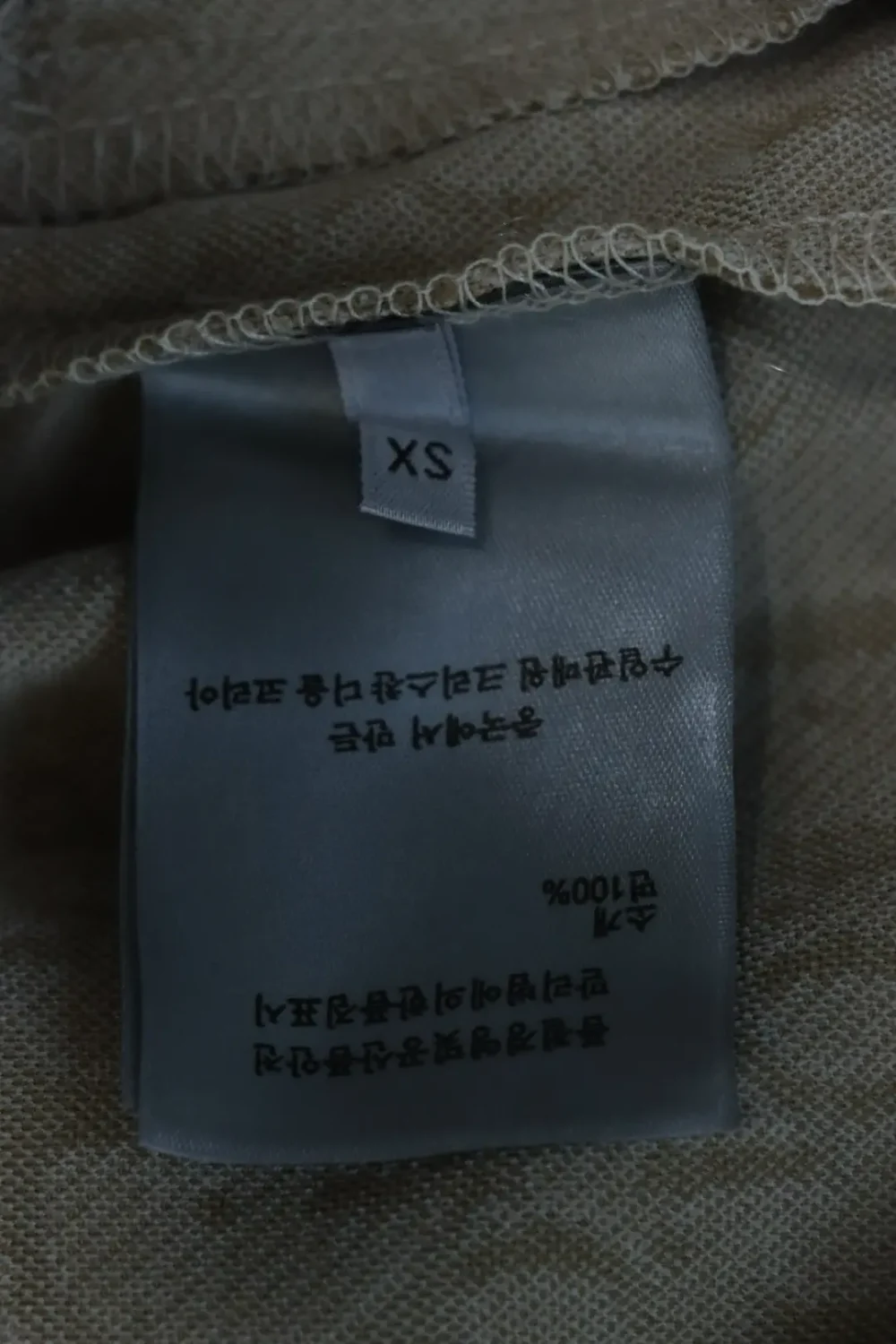 Produktdetails