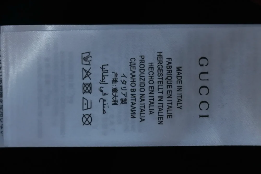Produktdetails