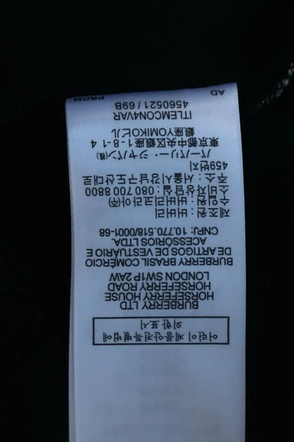 Produktdetails