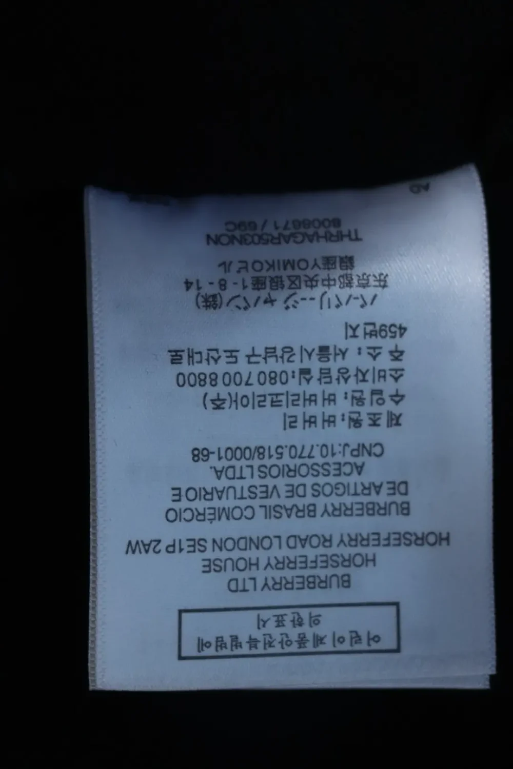 Produktdetails