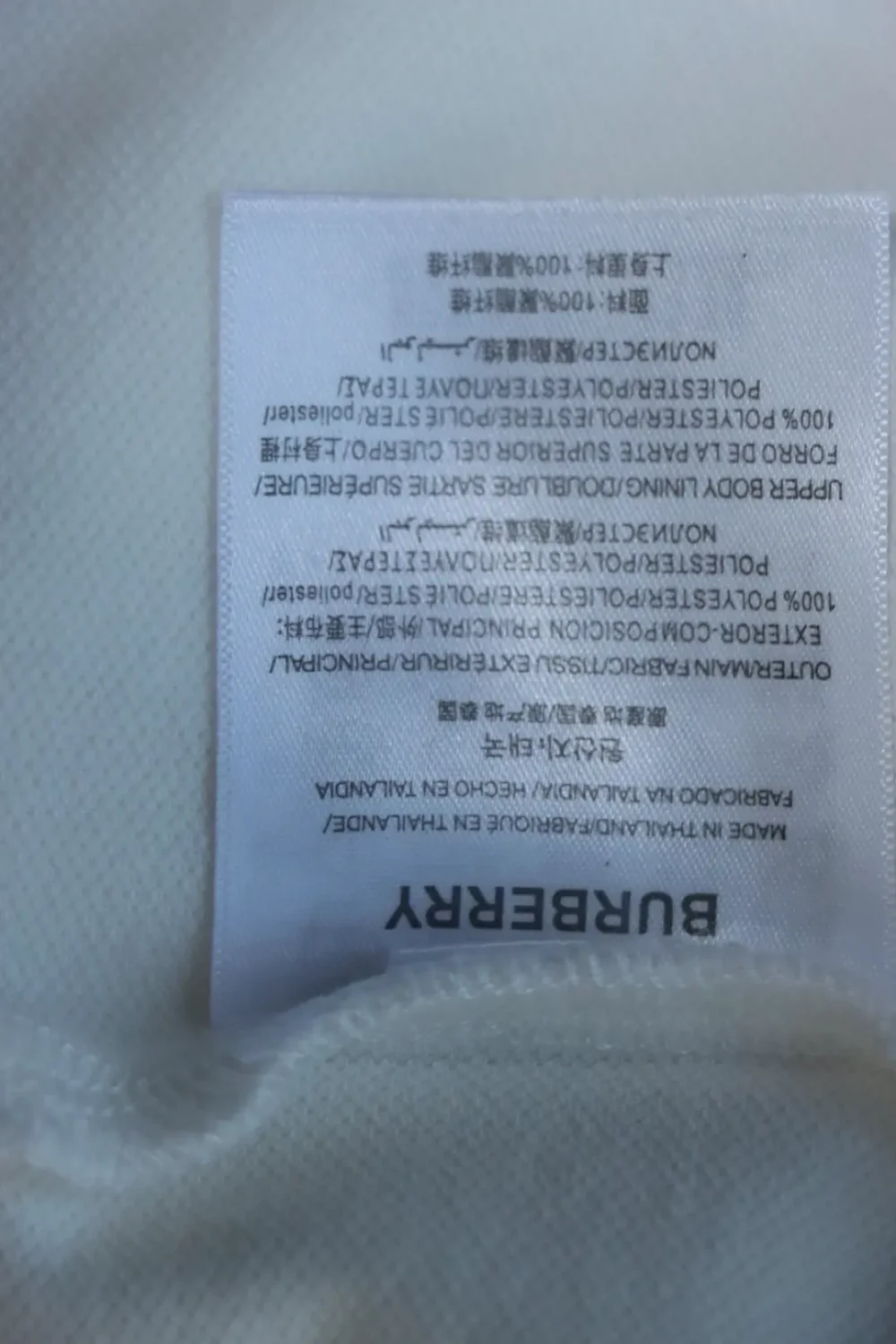Produktdetails