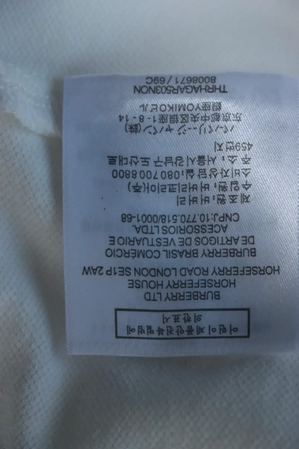 Produktdetails