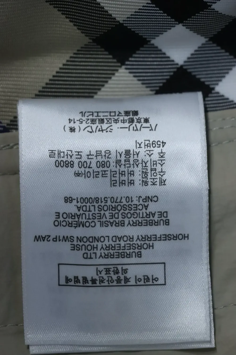 Produktdetails