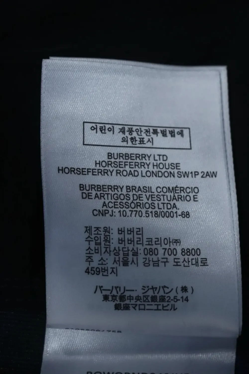 Produktdetails
