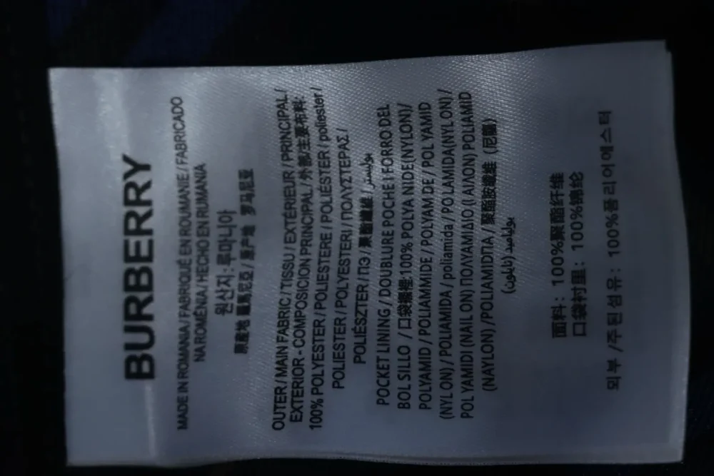 Produktdetails