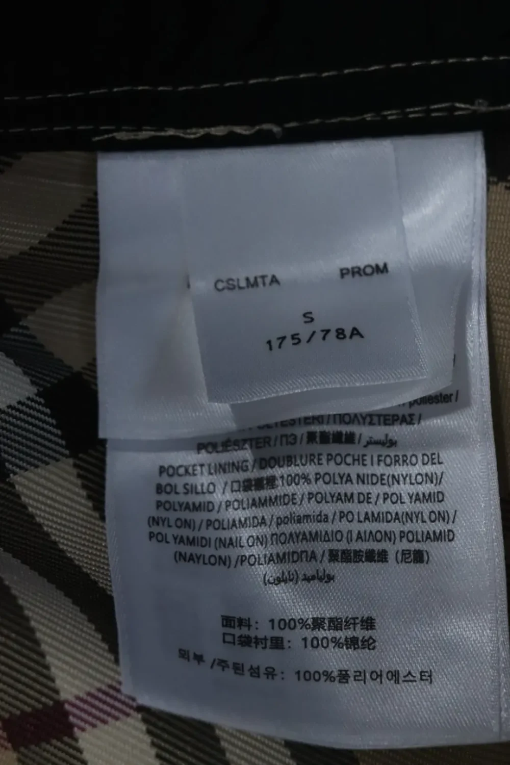 Produktdetails