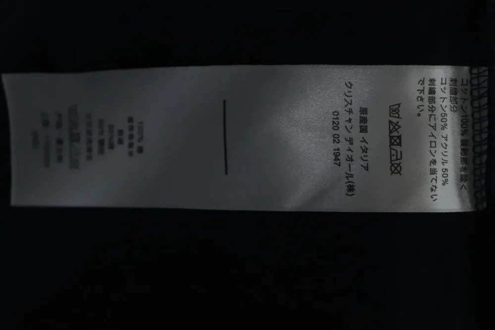 Produktdetails