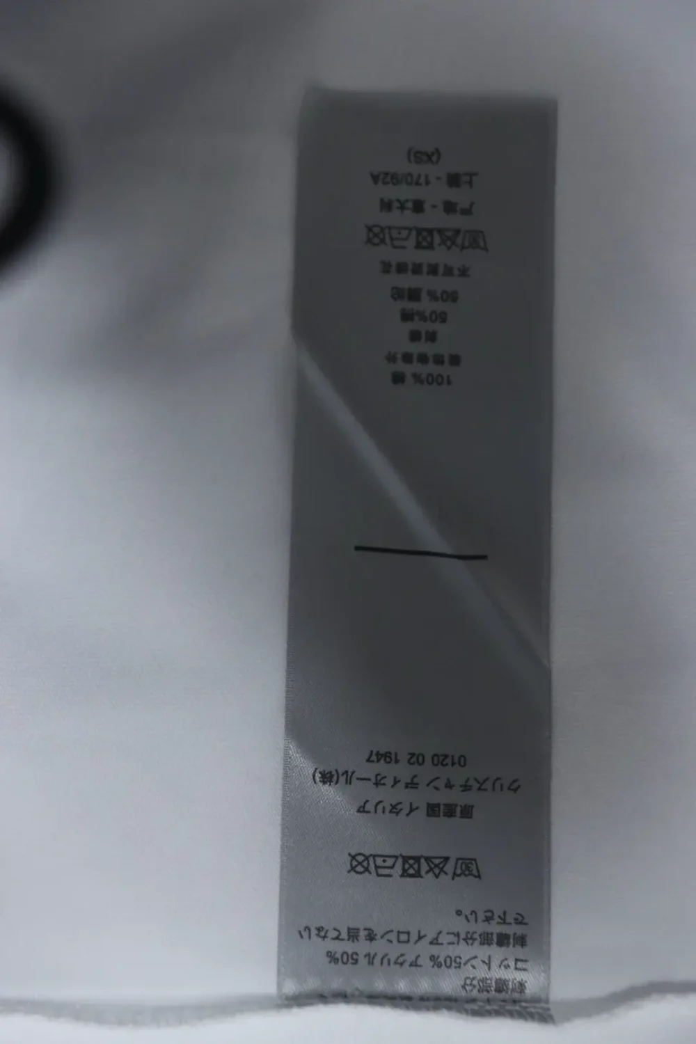 Produktdetails