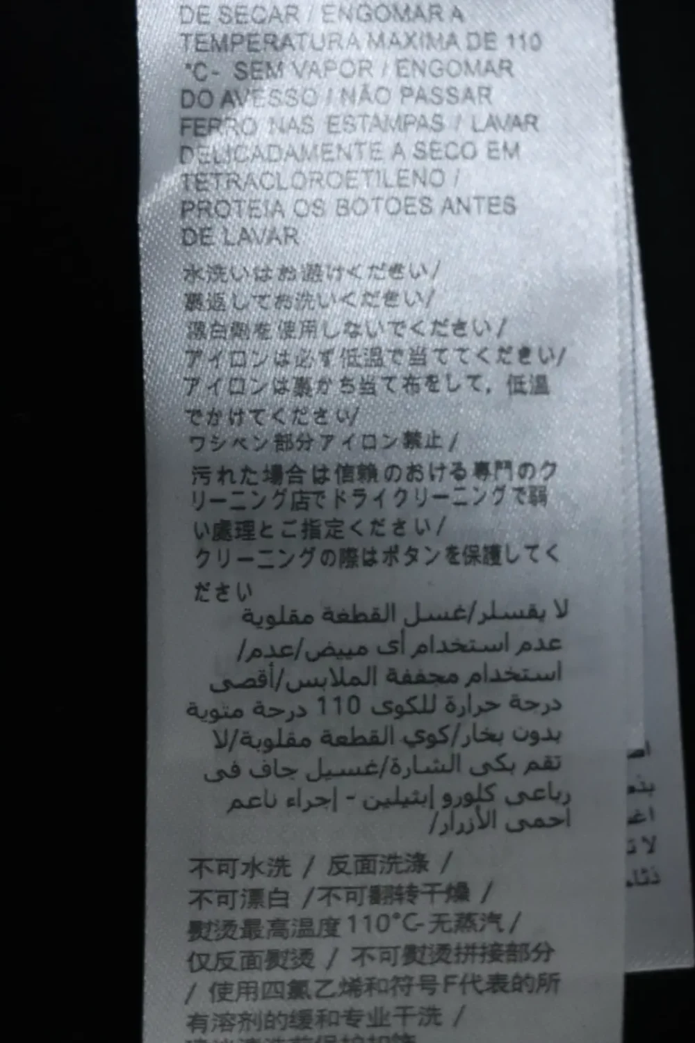 Produktdetails