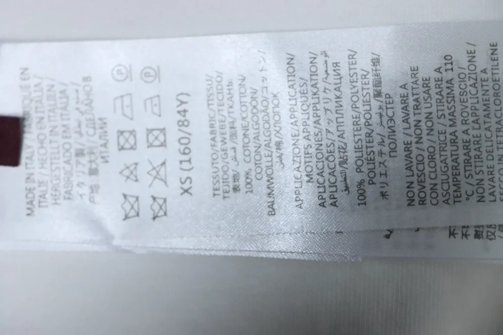 Produktdetails