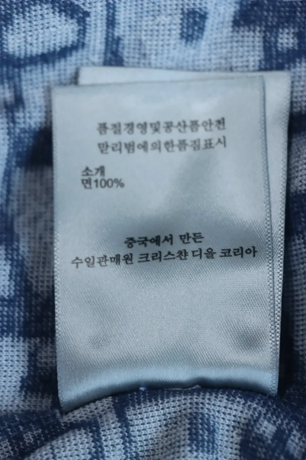 Produktdetails