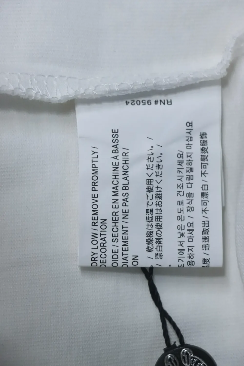 Produktdetails