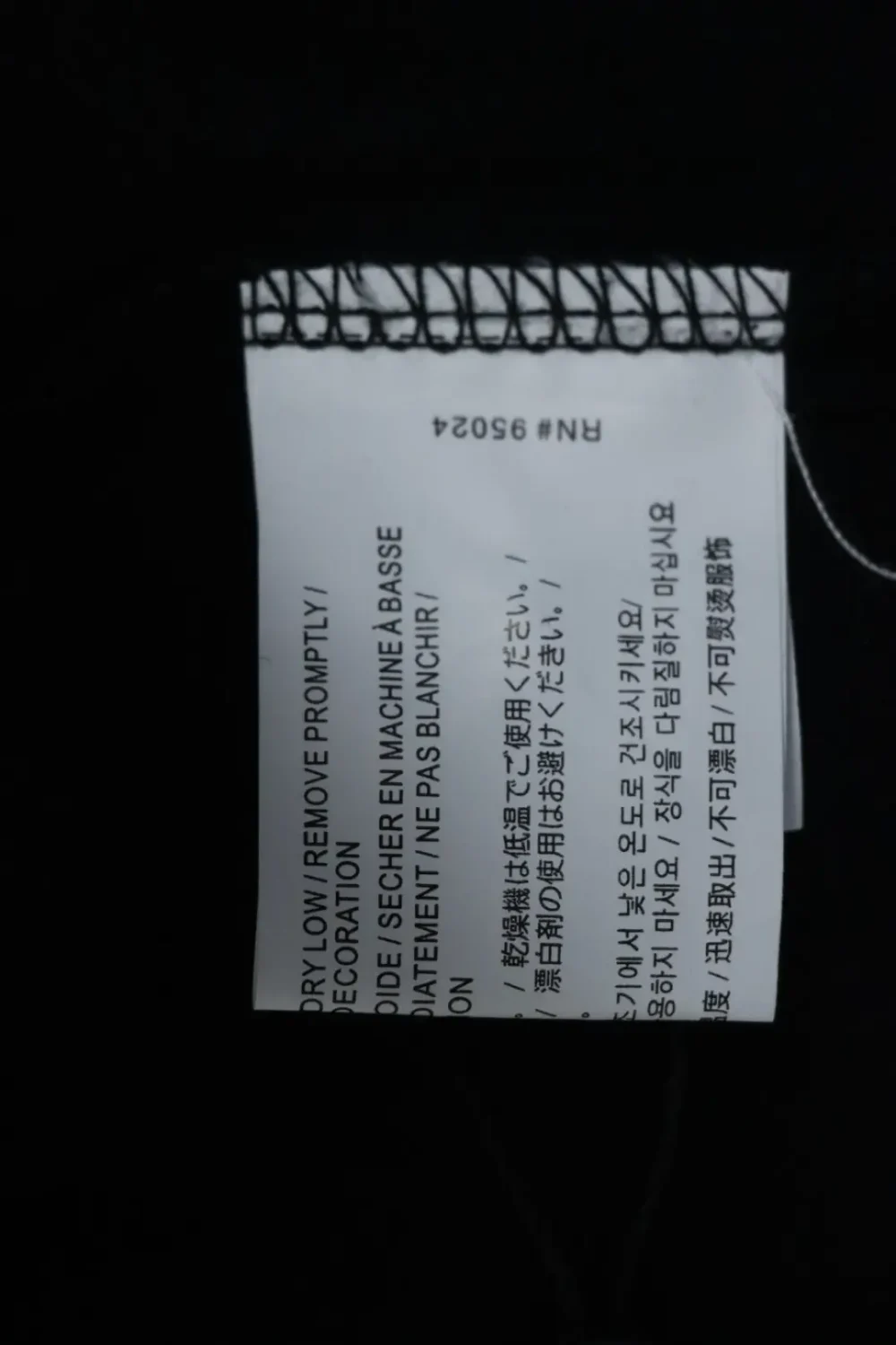 Produktdetails