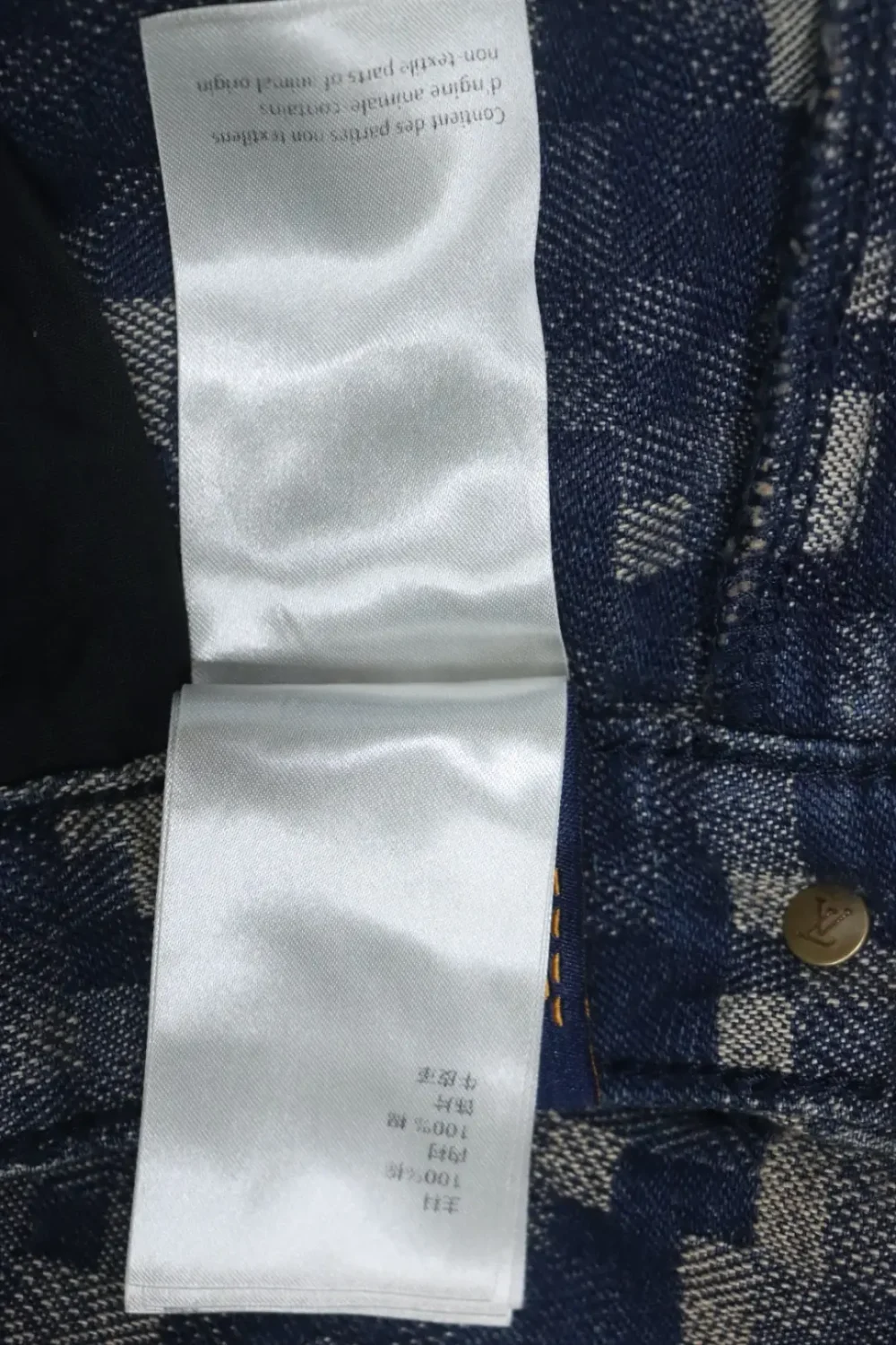 Produktdetails