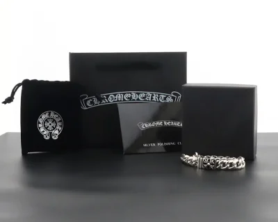 Kubanisches Armband Silber