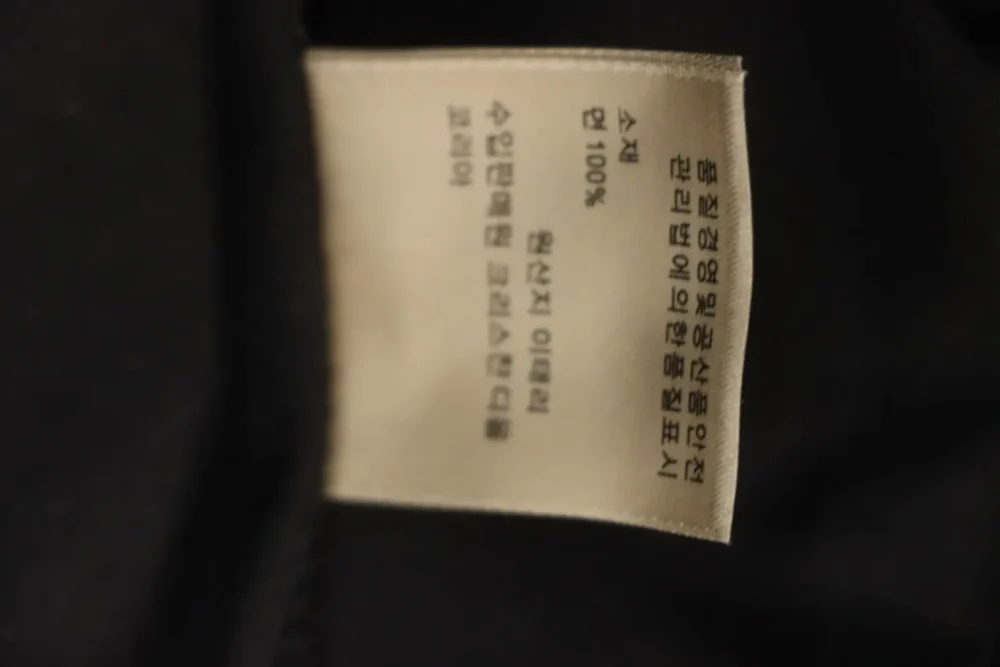 Kleidungsdetails