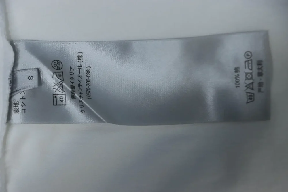 Produktdetails