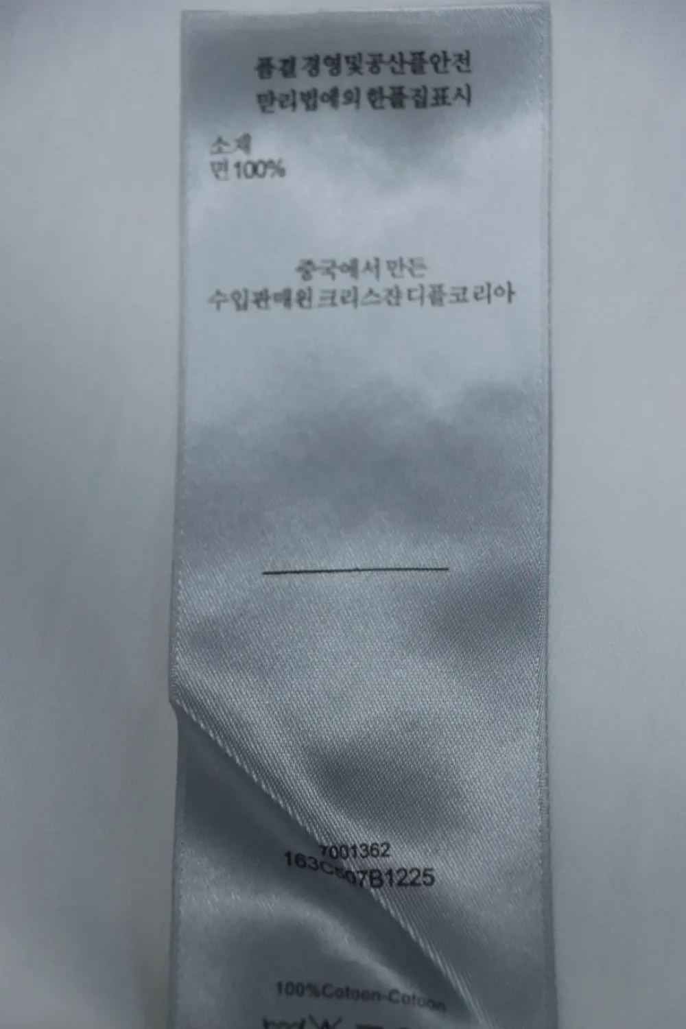 Produktdetails