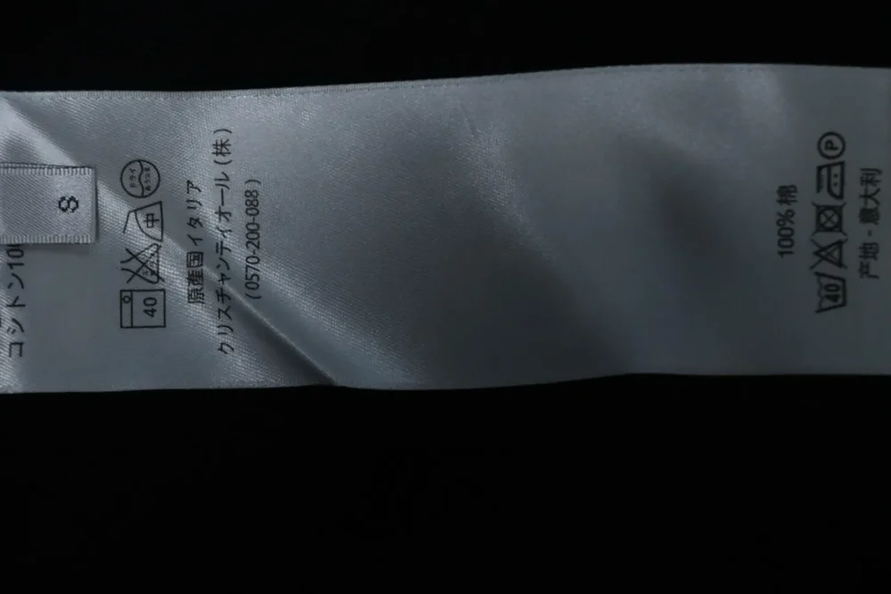 Produktdetails