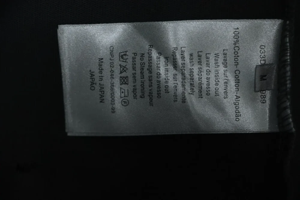 Produktdetails