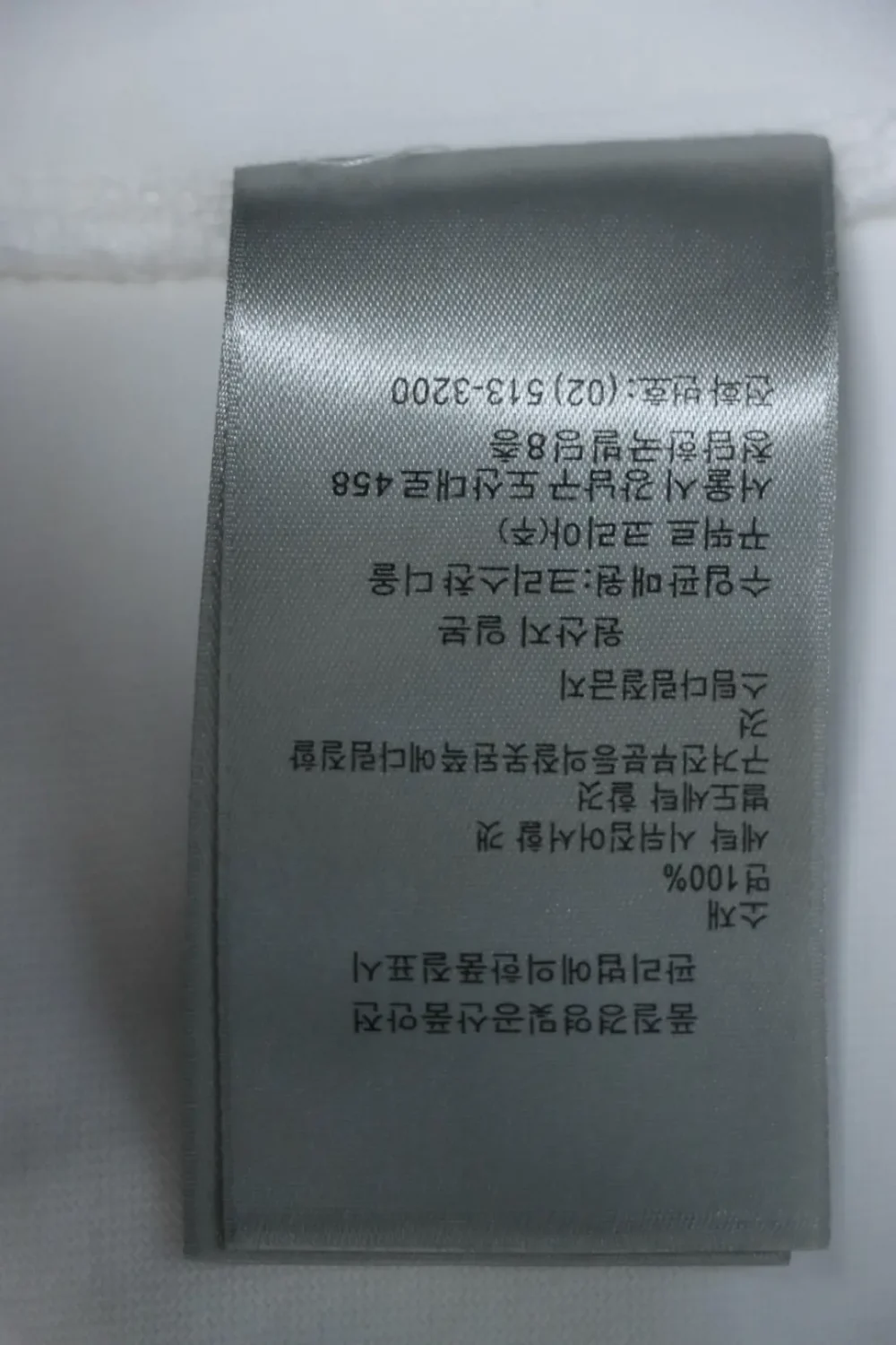Produktdetails