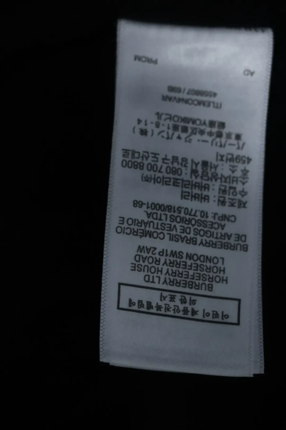 Produktdetails