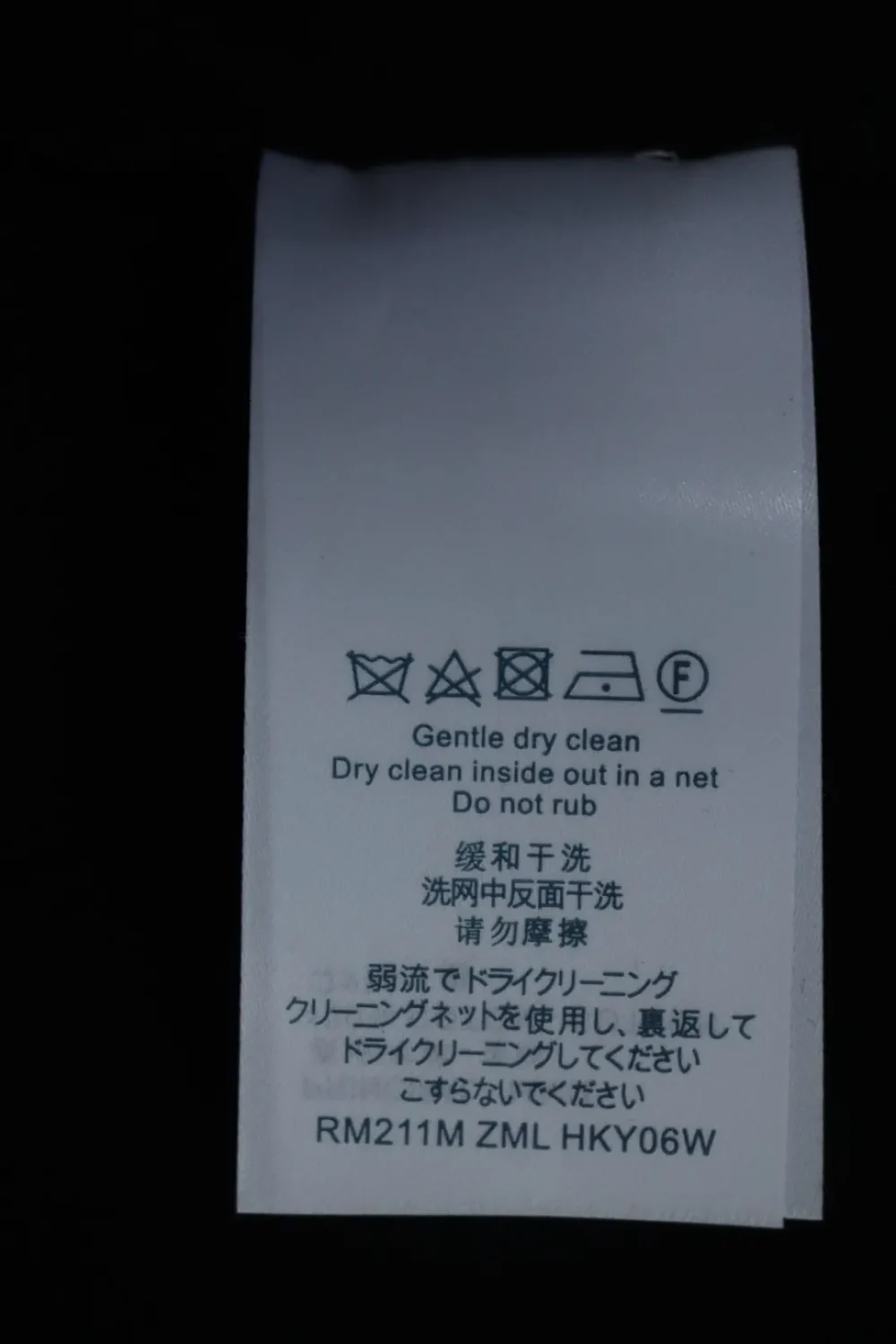 Produktdetails
