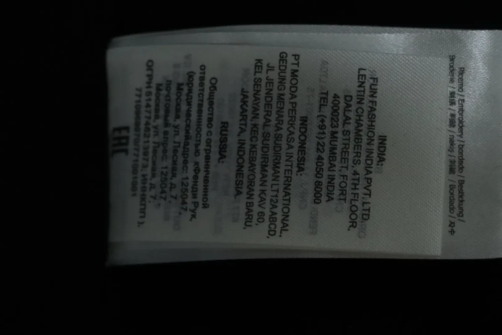 Produktdetails