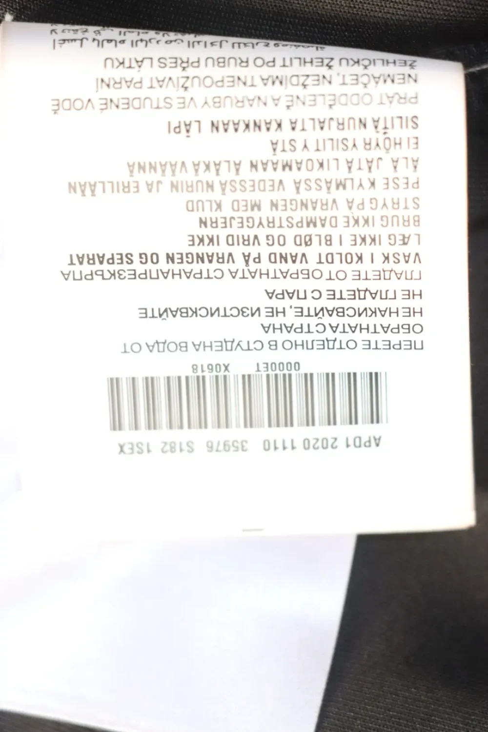 Kleidungsdetails