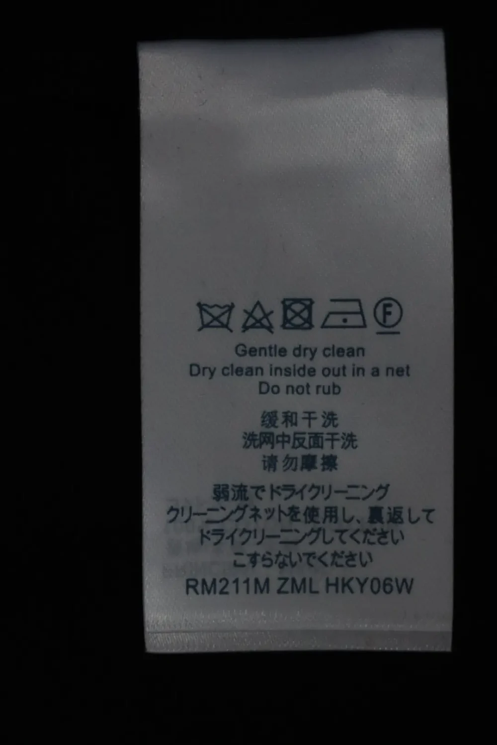 Produktdetails