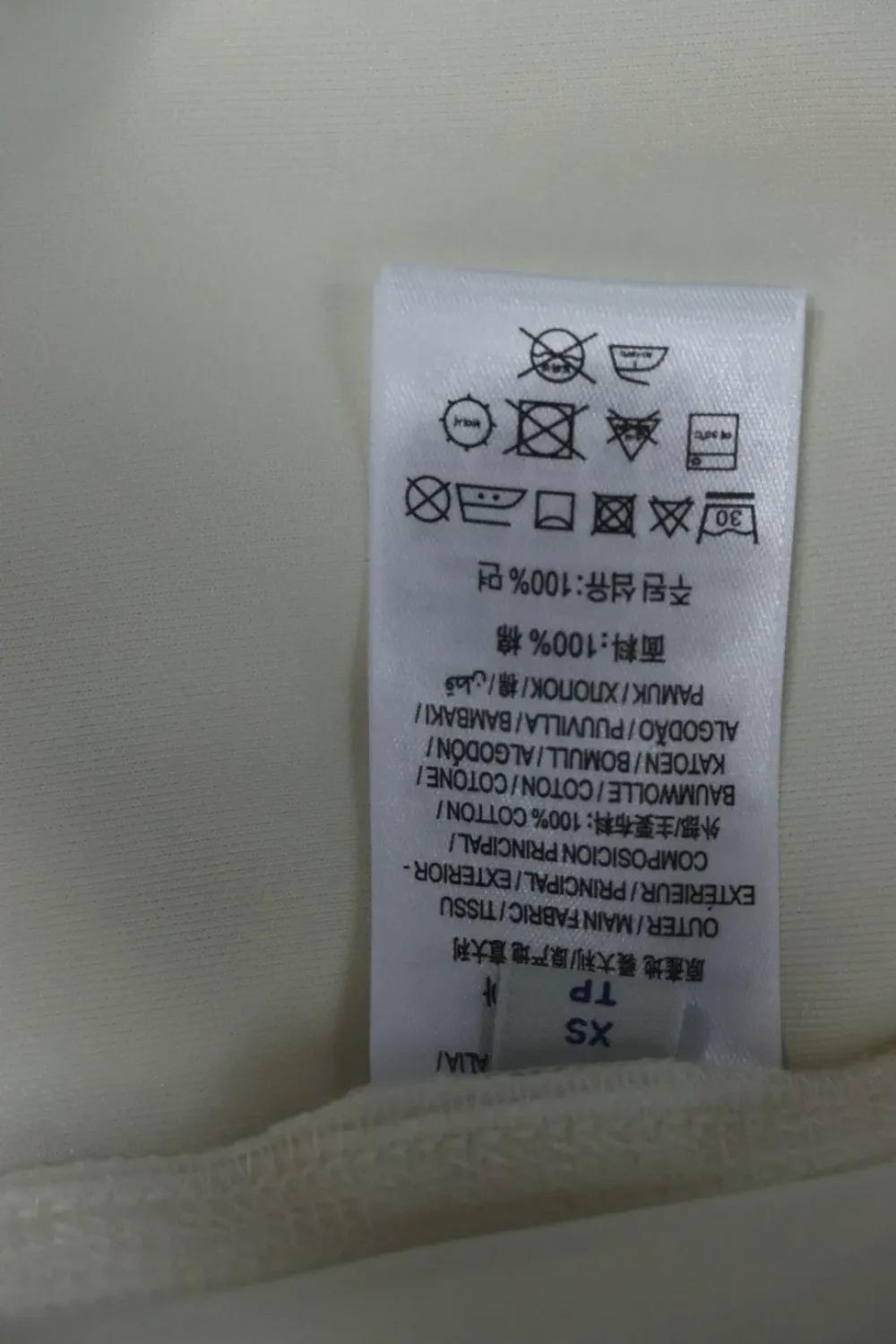 Produktdetails