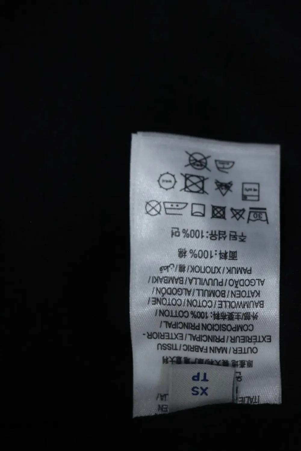Produktdetails