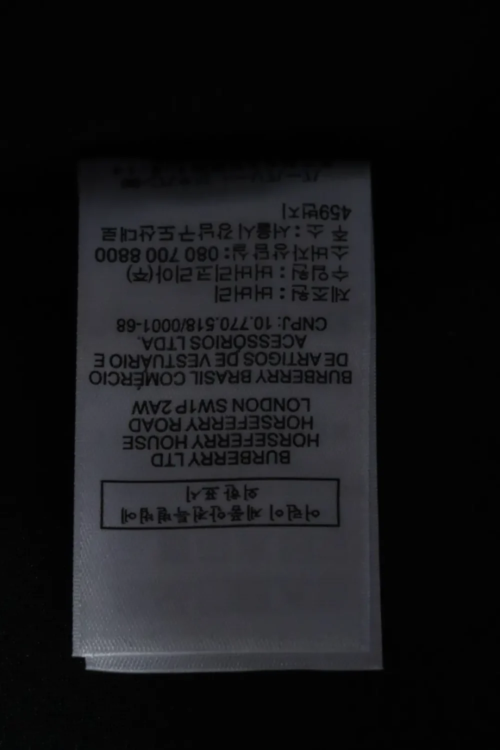 Produktdetails