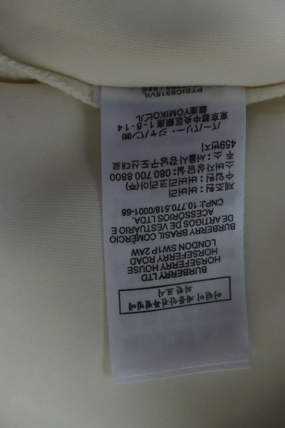 Produktdetails