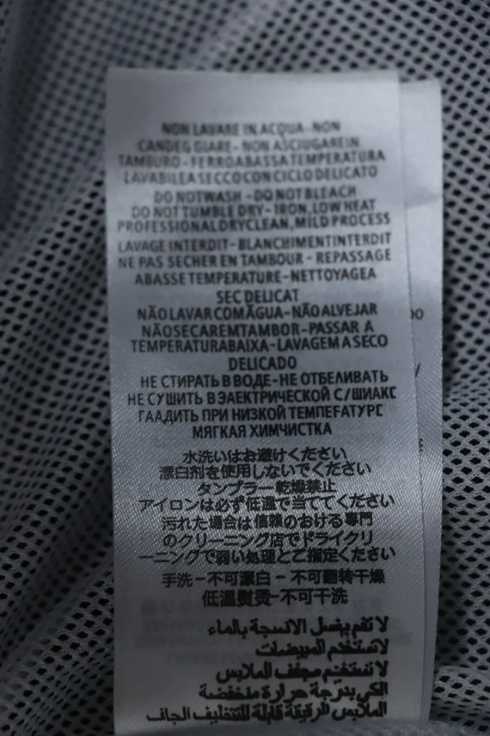 Produktdetails