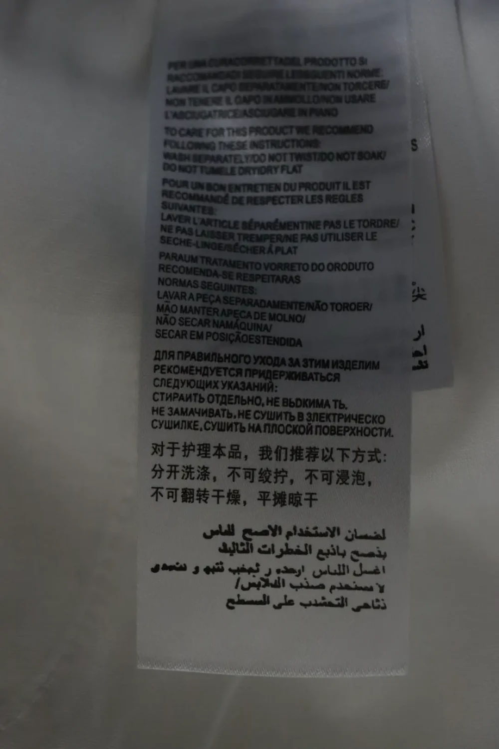 Produktdetails